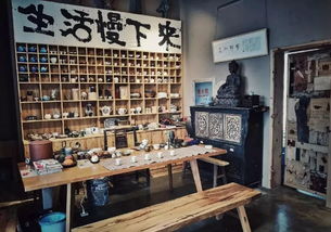 余文樂江城設文創首店，召喚全武漢文藝靈魂